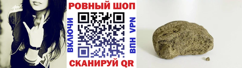 Купить закладку А ПВП  Меф мяу мяу  COCAIN  ГАШИШ  МАРИХУАНА  Нея