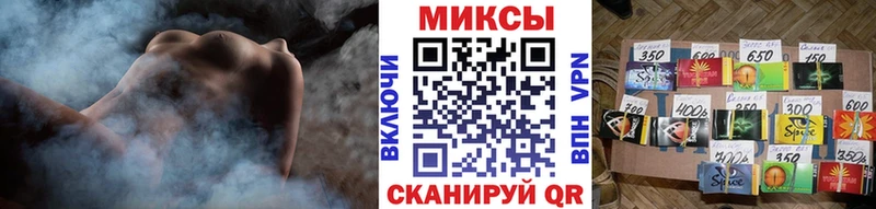Купить закладки  Нея  БУТИРАТ оксана 