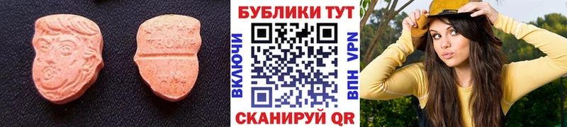 Купить где  Нея  Экстази DUBAI 