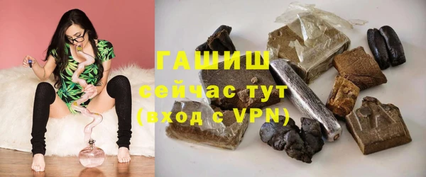 mdpv Армянск