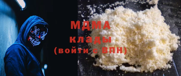 героин Аркадак