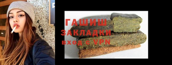 героин Аркадак