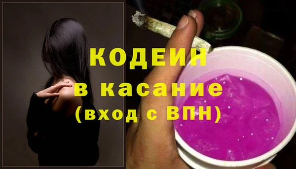 героин Аркадак