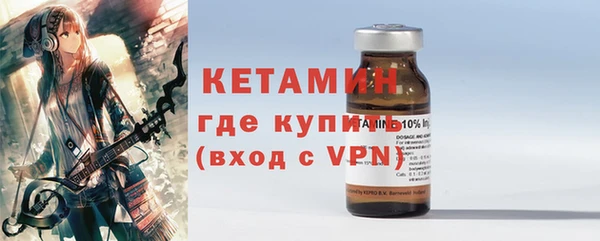 mdpv Армянск