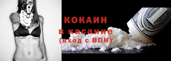 героин Аркадак