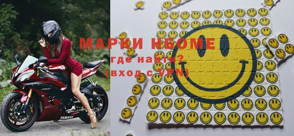 героин Аркадак