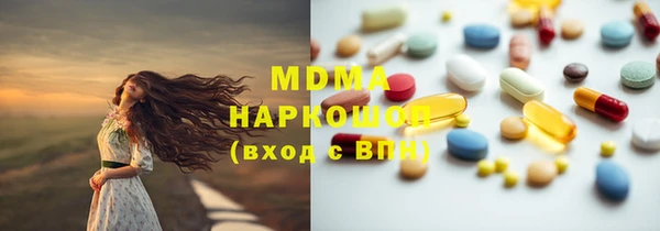 героин Аркадак