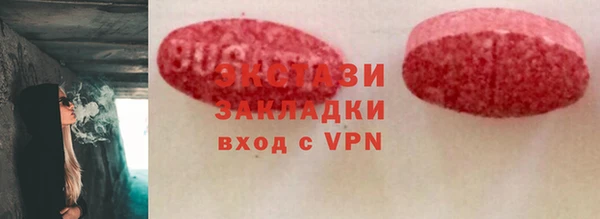 героин Аркадак