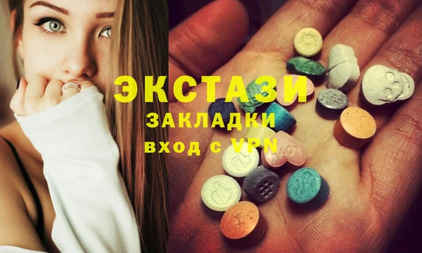героин Аркадак