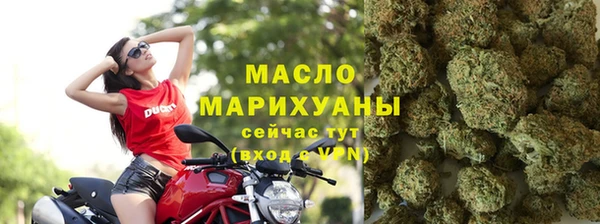mdpv Армянск