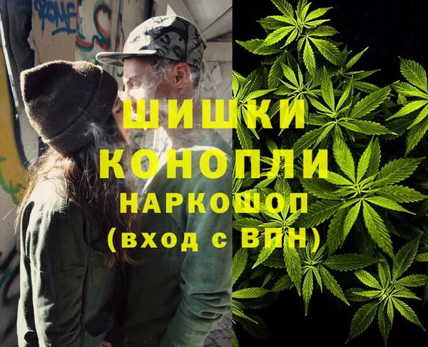 героин Аркадак
