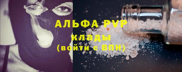 героин Аркадак