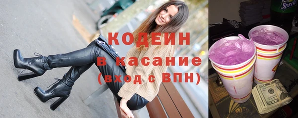 героин Аркадак