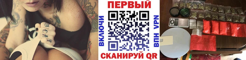 Купить  Нея  Метамфетамин Декстрометамфетамин 99.9% 
